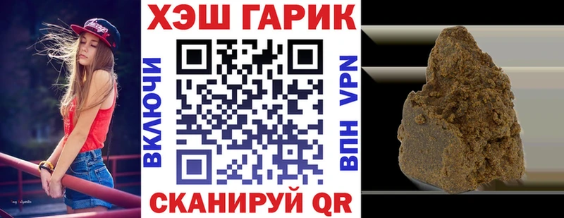 Купить АМФ  Марихуана  Меф  Гашиш  Медвежьегорск
