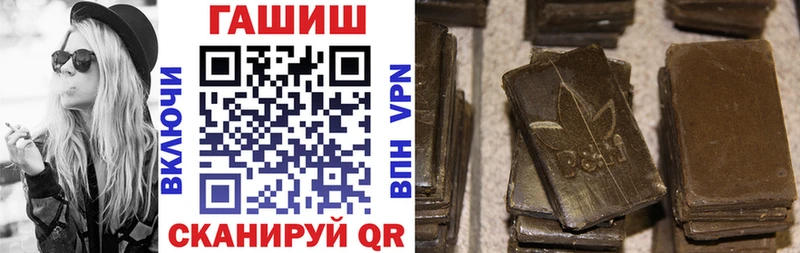 Купить где  Медвежьегорск  ГАШ Изолятор 