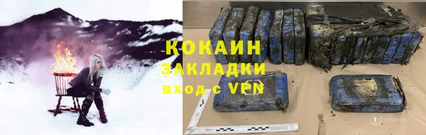 mdpv Беломорск