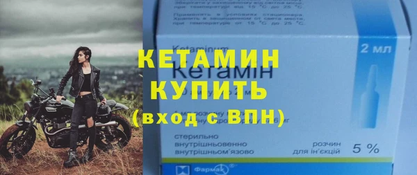 mdpv Беломорск