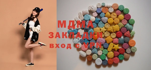 а пвп мука Белоозёрский