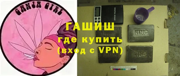а пвп мука Белоозёрский