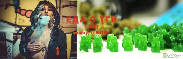 а пвп мука Белоозёрский