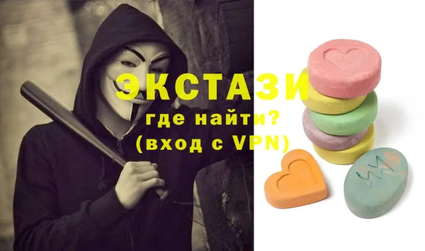 прущая мука Белокуриха