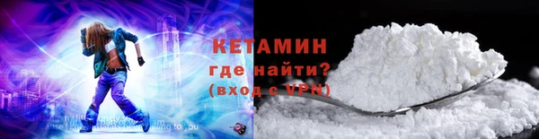 а пвп мука Белоозёрский