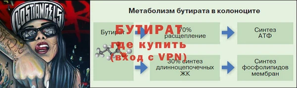 mdpv Беломорск