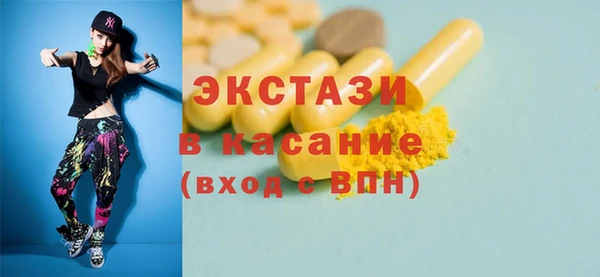 mdpv Беломорск