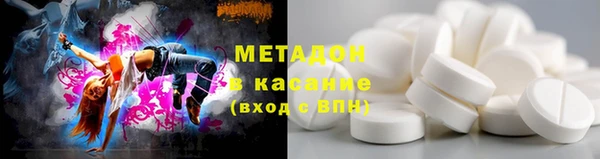 прущая мука Белокуриха