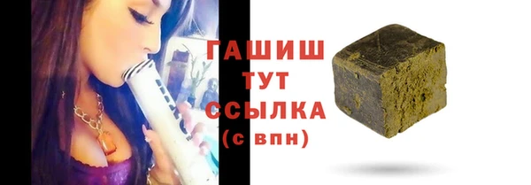 mdpv Беломорск