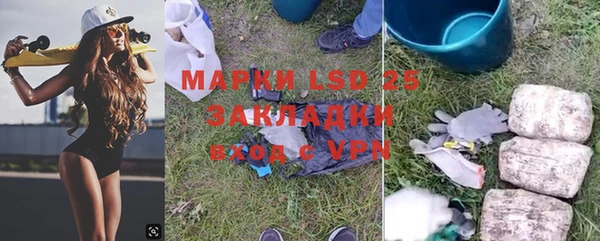 а пвп мука Белоозёрский