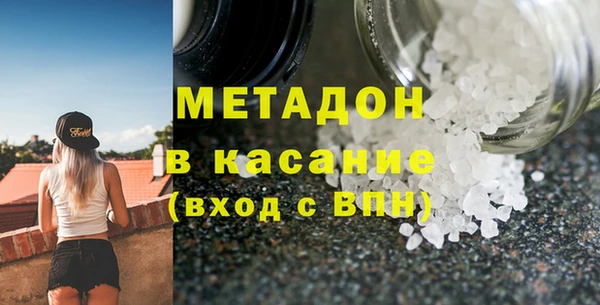 mdpv Беломорск