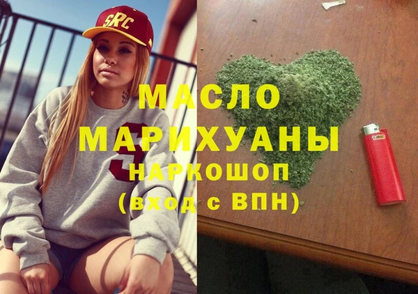 а пвп мука Белоозёрский