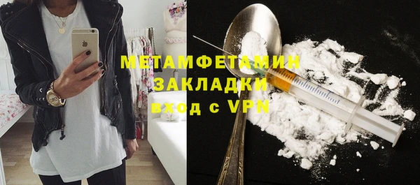 а пвп мука Белоозёрский