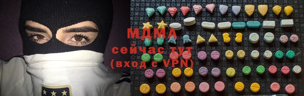 прущая мука Белокуриха
