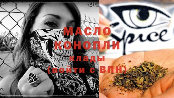 а пвп мука Белоозёрский