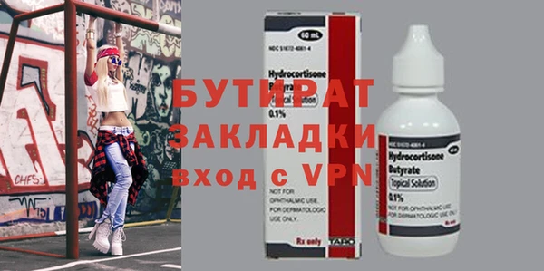 mdpv Беломорск