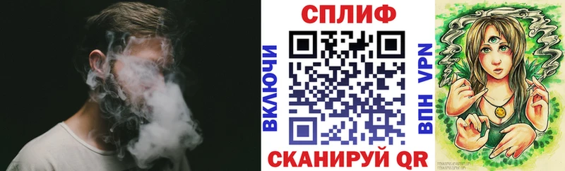 Бошки марихуана конопля  Купить закладки  Медвежьегорск 
